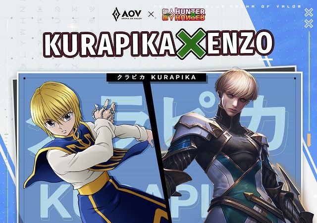 Arena of Valor x Hunter x Hunter Kurapika