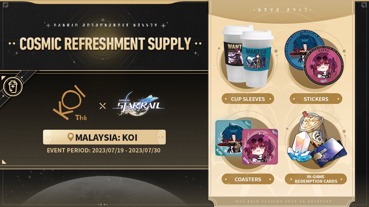 Event Global Tea Honkai: Star Rail
