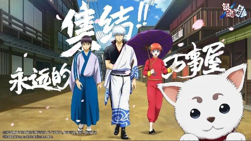 Game Mobile 3D Action Gintama: Gathering Diluncurkan dengan Lock Region