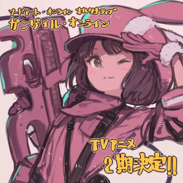 Sword Art Online Alternative Gun Gale Online Season 2 Kouhaku Kuroboshi Illustration