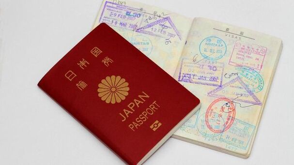 Passport Japan