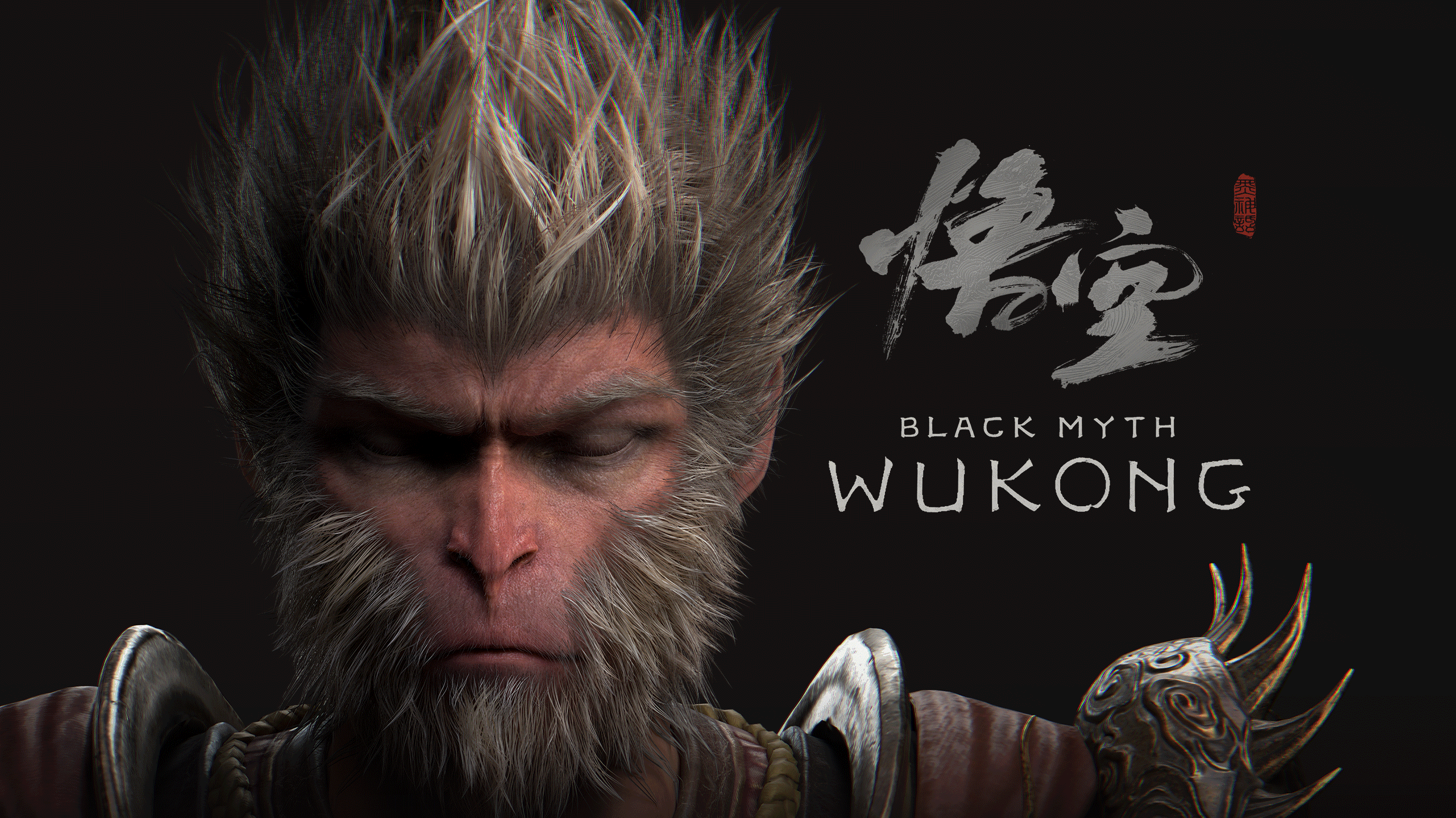 Gamescom Opening Night Live 2023 Black Myth Wukong