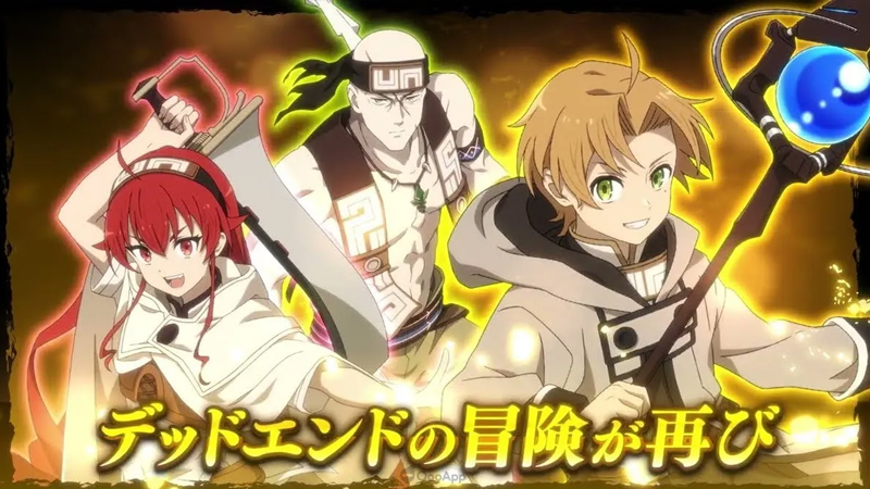 Mushoku Tensei: Quest of Memories Rilis Trailer Pertama