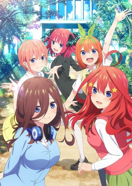Gotobun no Hanayome