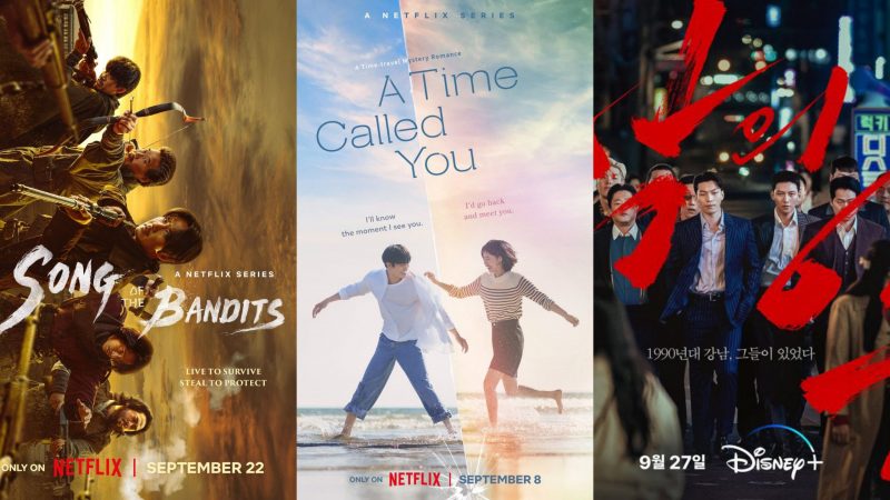 7 Drama Korea Terbaru Tayang September 2023