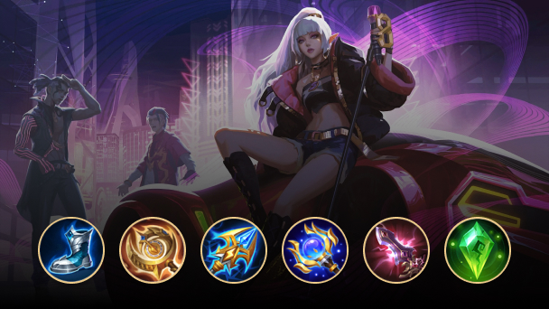 Item Build Selena 2023
