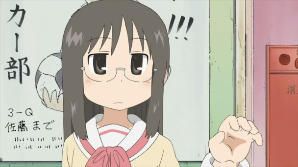 Nichijou