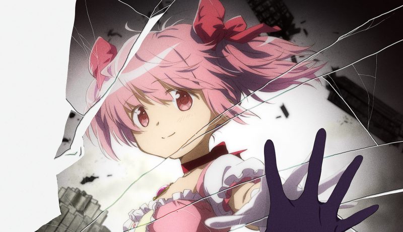 Madoka Magica Walpurgisnacht Rising Rilis Musim Dingin 2024