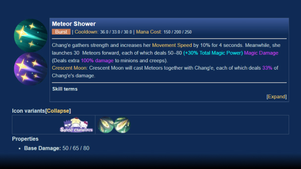 Skill Chang'e 3 Meteor Shower