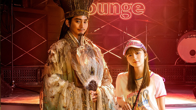 Ya Boy Kongming! Merilis Teaser Berbahasa Cina