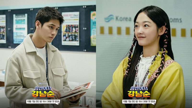 Wajib Nonton Strong Girl Nam Soon Alasannya Karena Ini