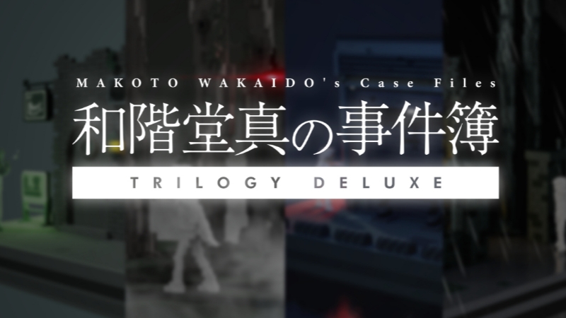 Game Puzzle Wakaido Makoto dapatkan Seri Trilogi untuk Nintendo