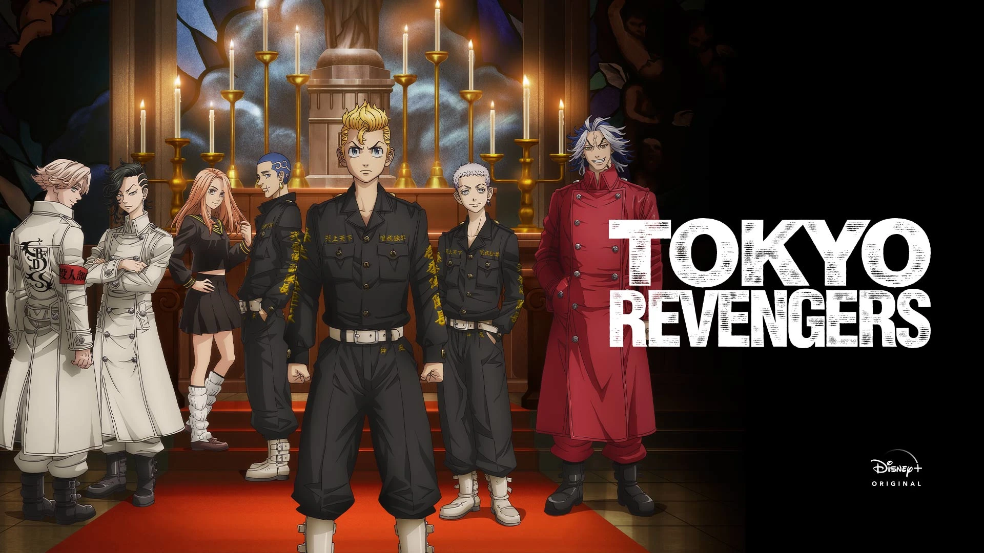 Tokyo Revengers Season 3 Tenjiku Arc