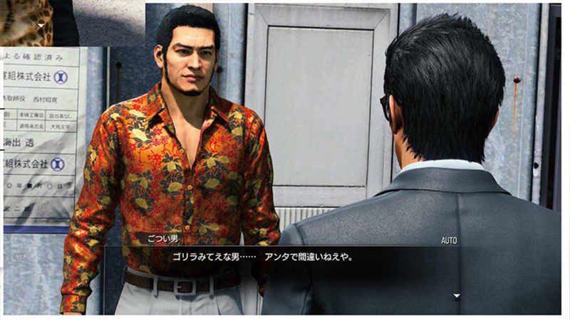 Like a Dragon Gaiden Hadirkan Karakter dari Judgment