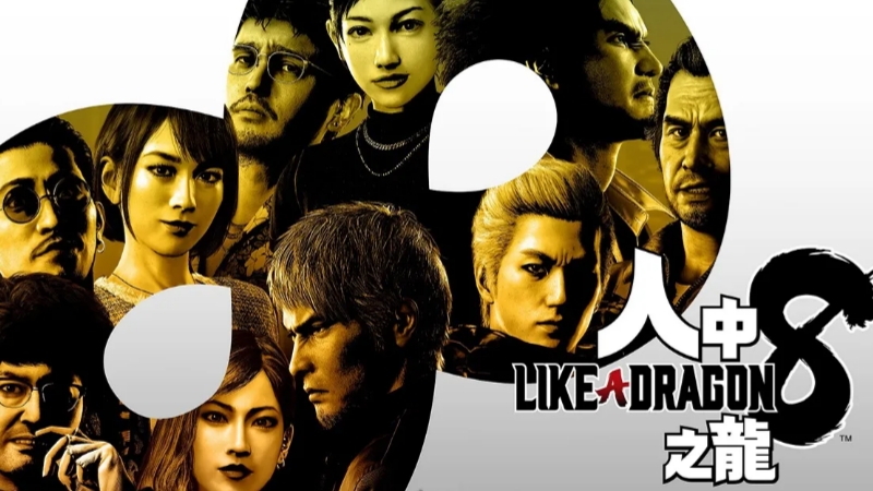 Like a Dragon 8 Ungkap Gameplay yang akan Rilis Tahun Depan