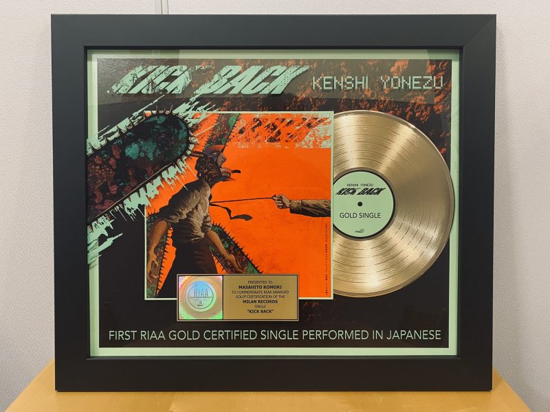 Kick Back Kenshi Yonezu Dapat RIAA Gold Certification