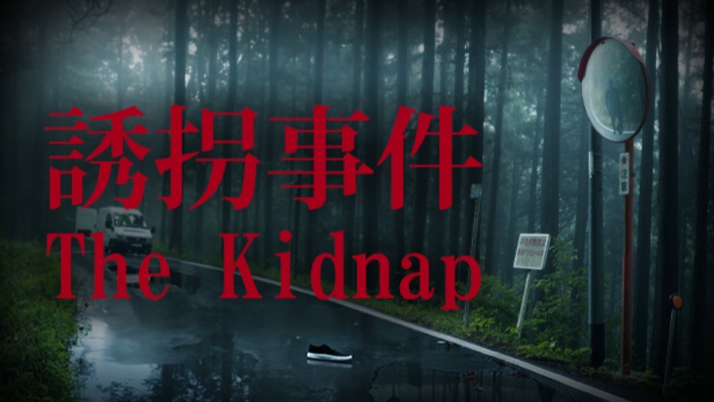 Review Game The Kidnap Game Thriller Kelam Keluarga dan Trauma Masa Lalu
