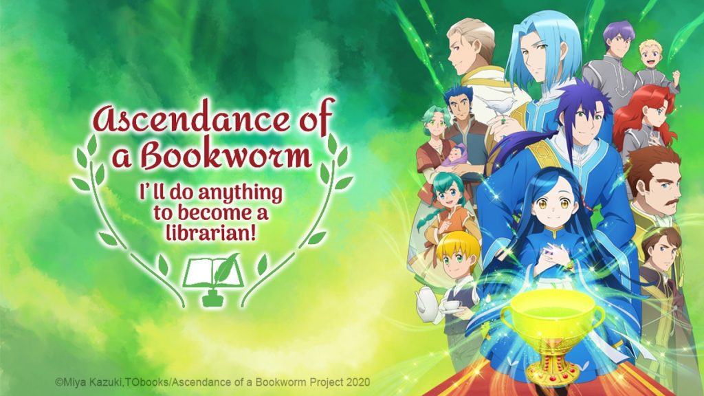 Ascendance of a Bookworm anime series