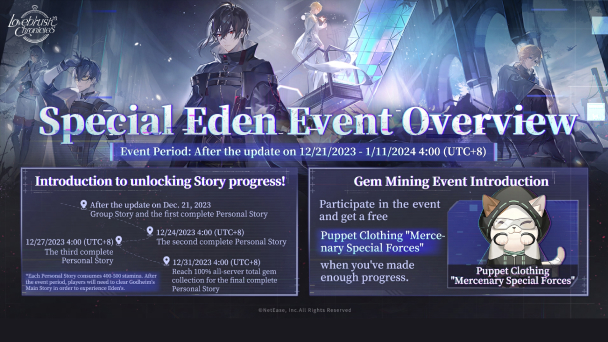 Special Eden Event Lovebrush Chronicles
