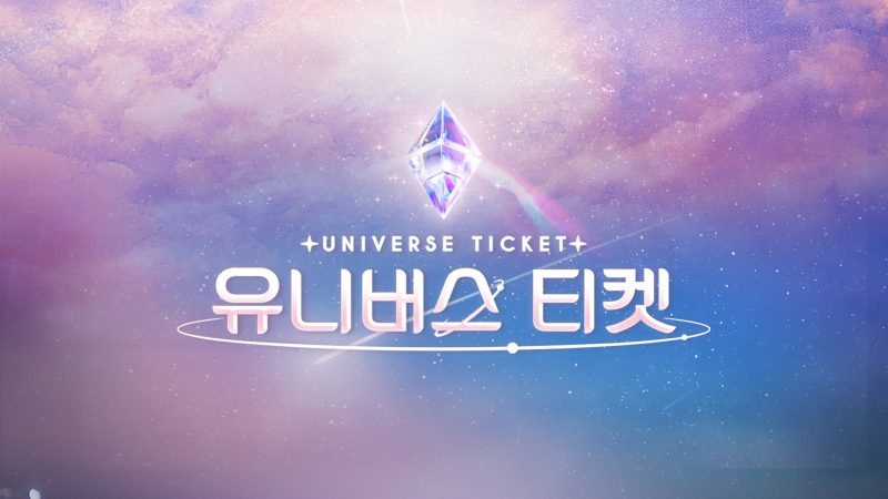 Universe Ticket Usai, Inilah Line Up Debutnya!