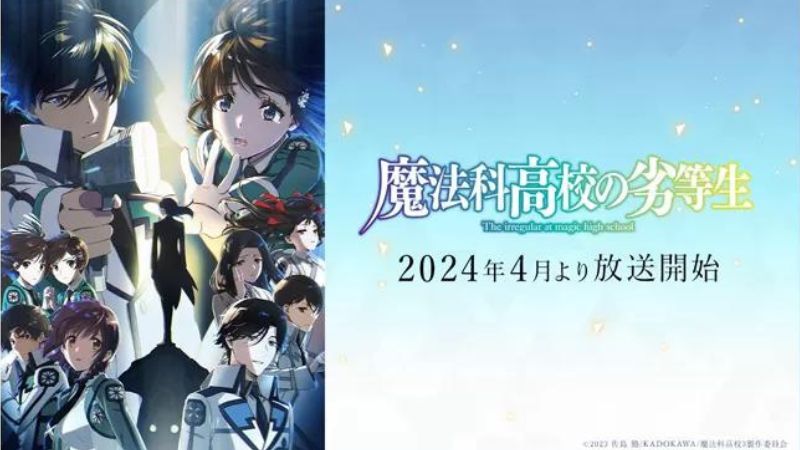 Mahouka Koukou no Rettousei Season 3 Tayang Perdana April