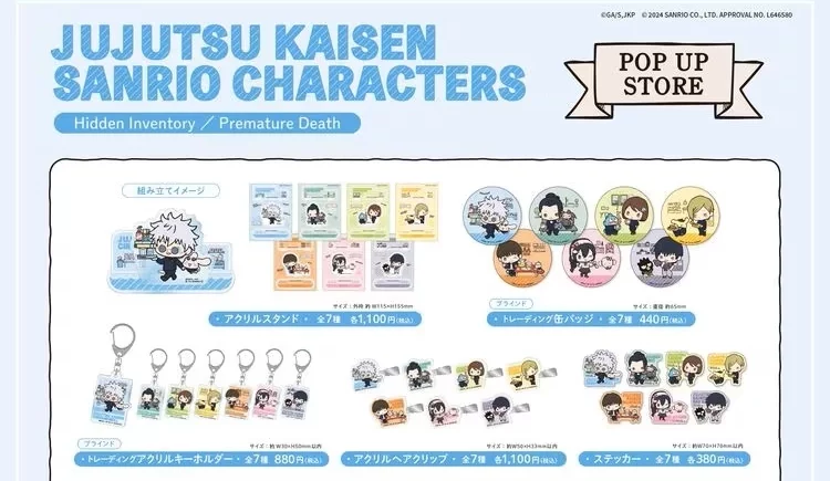 Sanrio merilis detail harga dan merchandise untuk kolaborasi ketiganya dengan Jujutsu Kaisen.