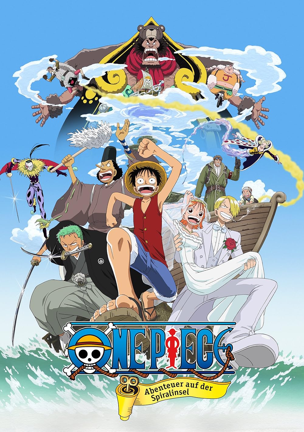 One Piece - Non-Serial Movie