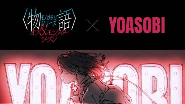 Anime Baru Monogatari - YOASOBI
