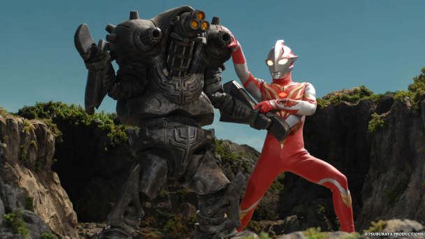 Inpelaizer vs Ultraman