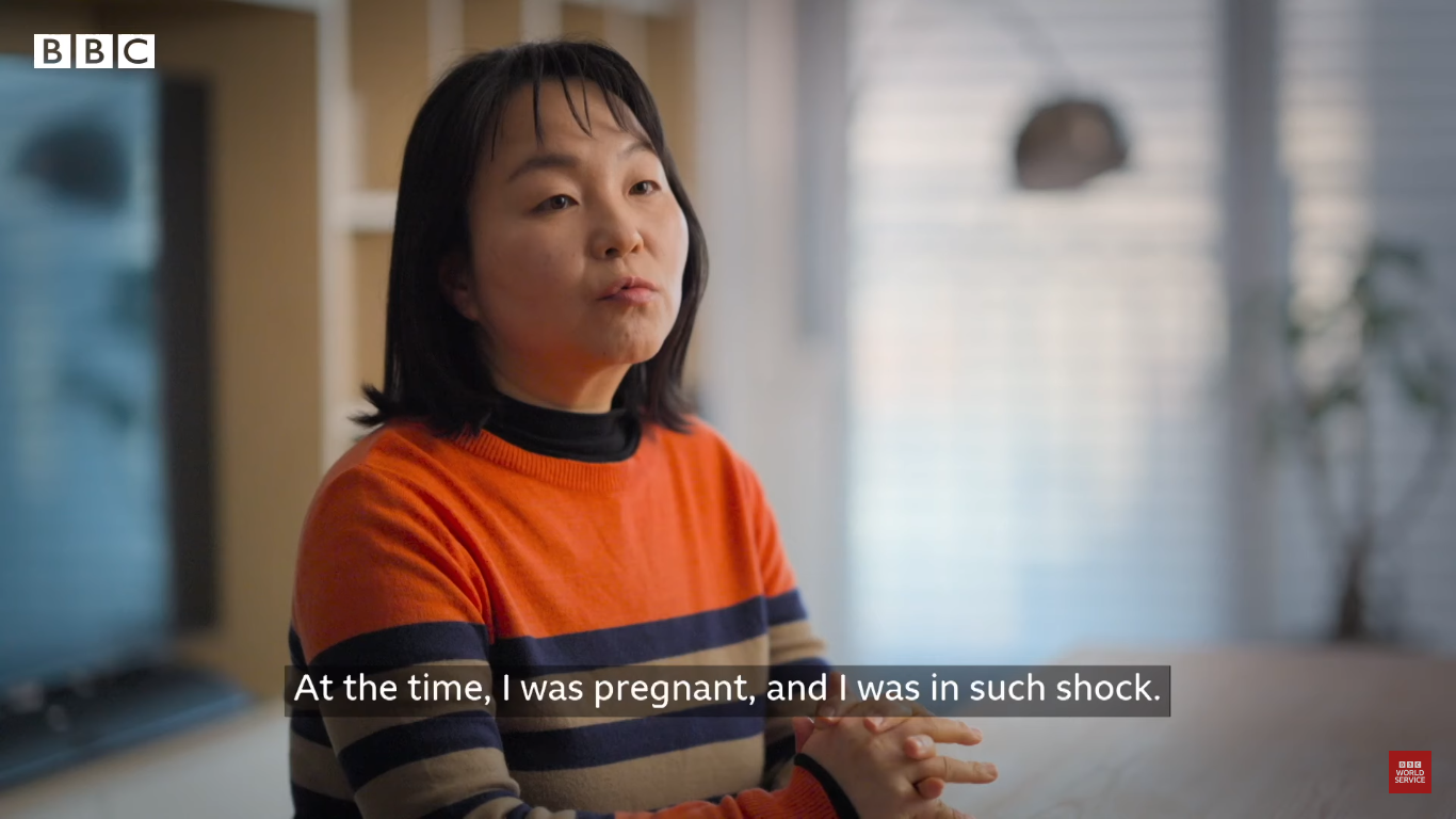 Reporter Park Hyosil