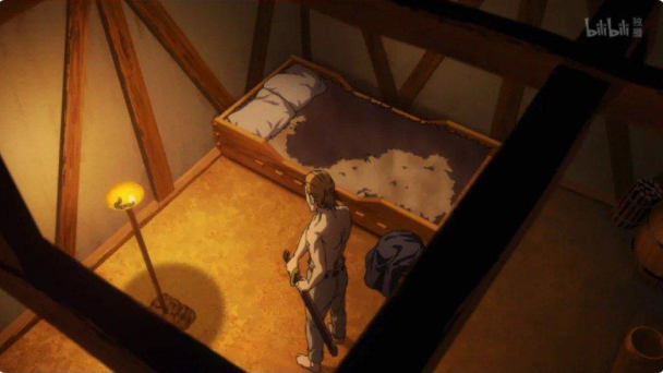 Vinland Saga Disensor di China