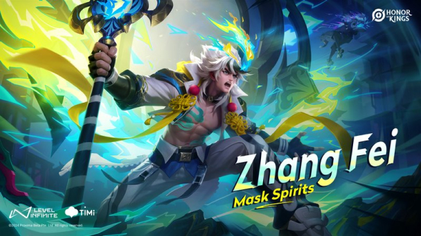 Zhang Fei - Event Honor of Kings