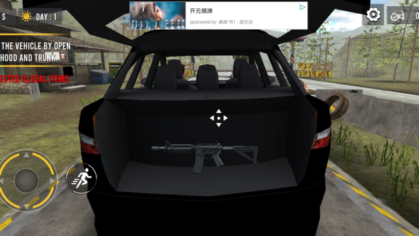 gameplay Border Patrol Police Game