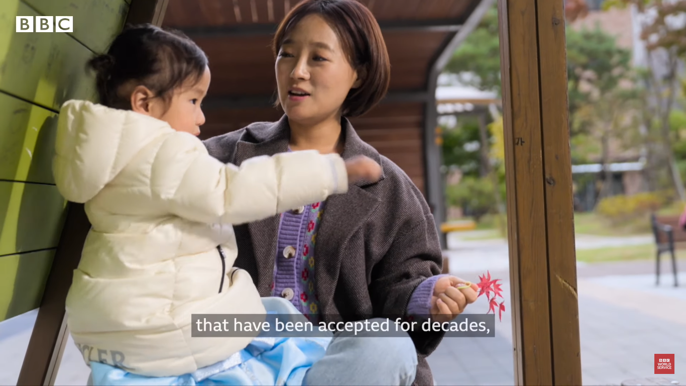 Reporter park dan Kang Kyungyoon