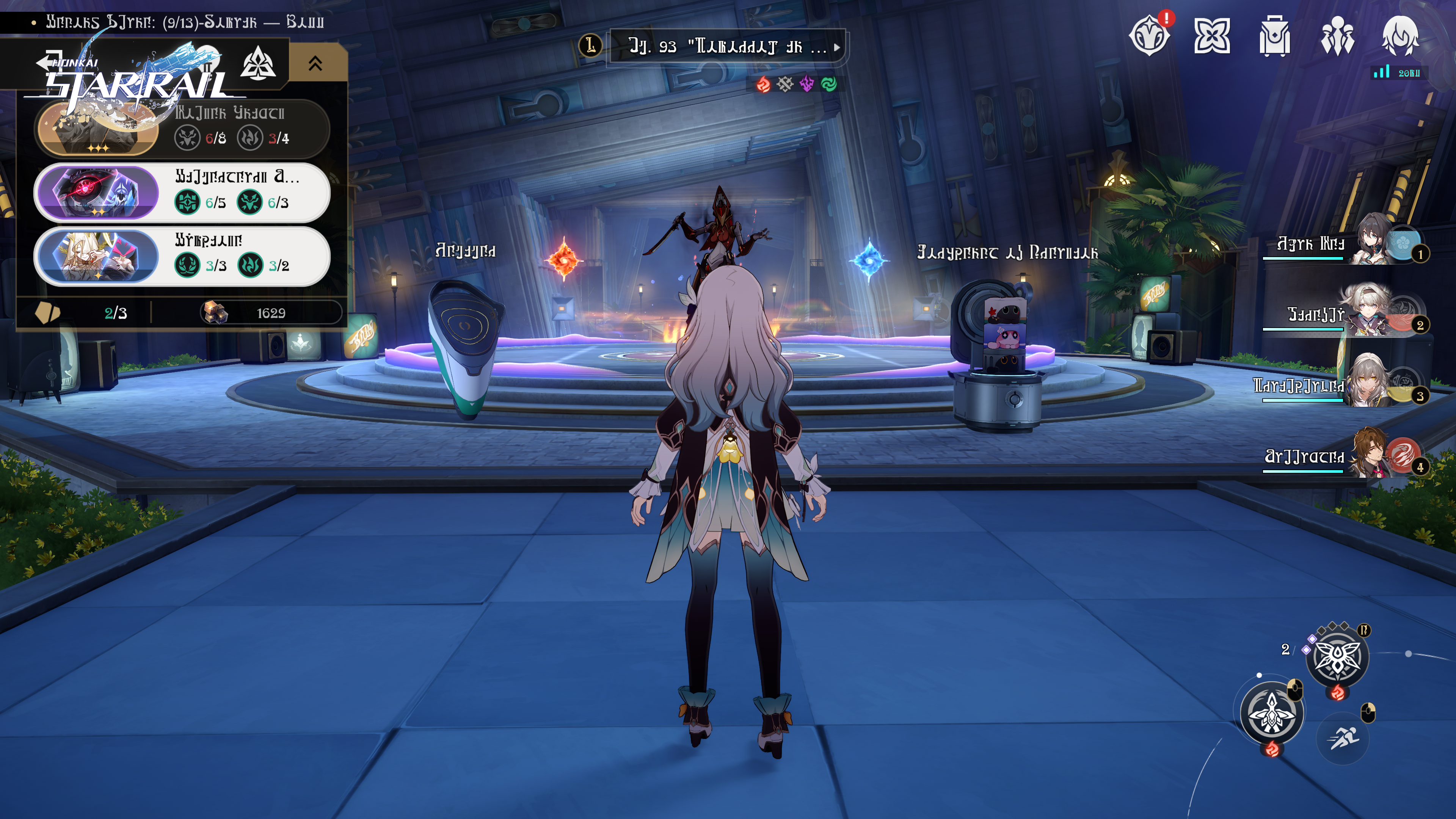 Honkai: Star Rail 2.3 "Divergent Universe"