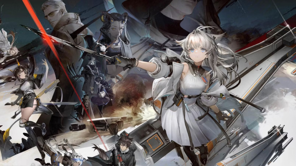Arknights Endfield - Game PC Gratis