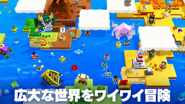 Pand Land dari Game Freak