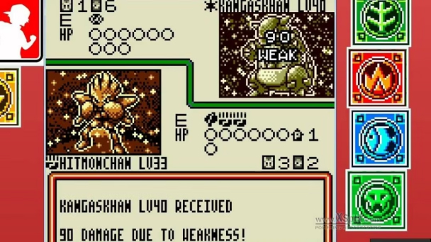 Pokemon Trading Card Game