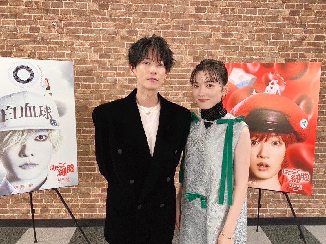 Takeru Sato dan Mei Nagano