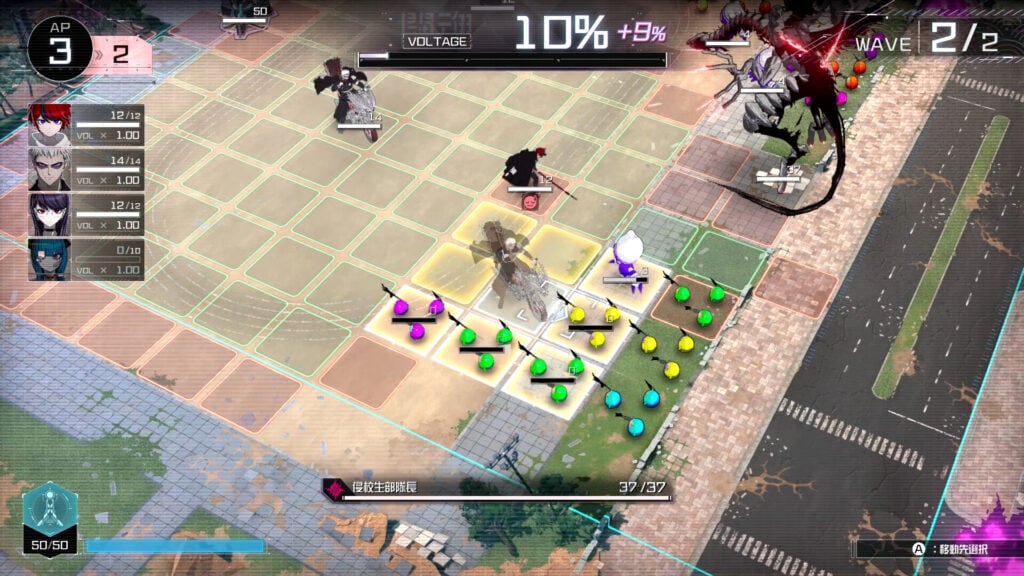 Gameplay The Hundred Line: Last Defense Academy