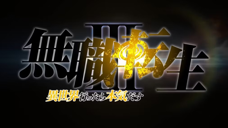Anime Mushoku Tensei Season 3 Dikonfirmasi