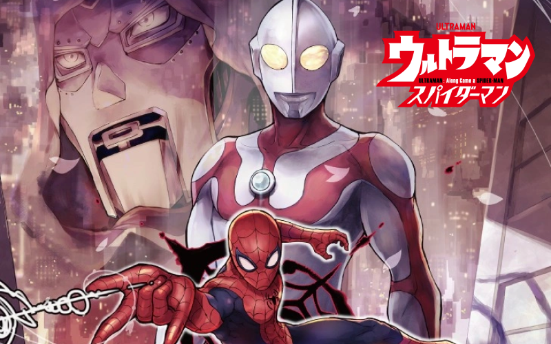 Ultraman: Along Came a Spider-Man Poster