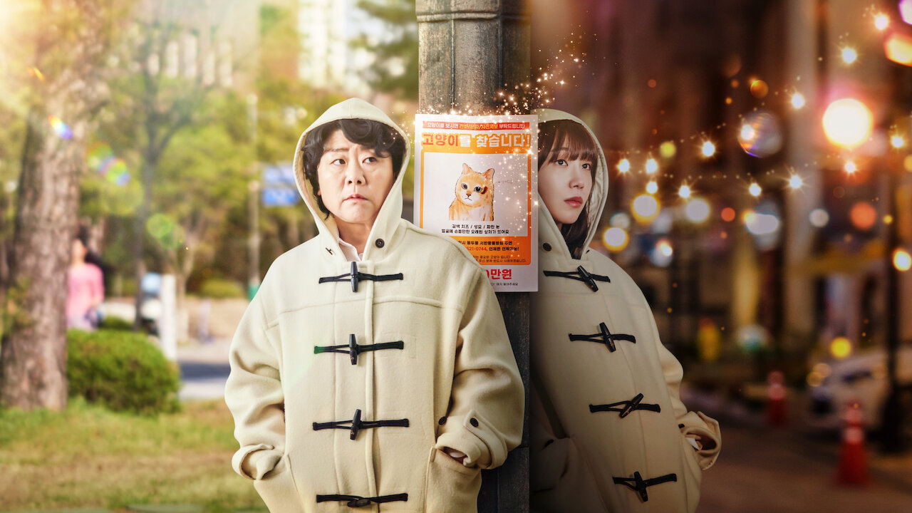 K-Drama on Going - Miss Night dan Day