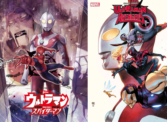 Ultraman x Avengers