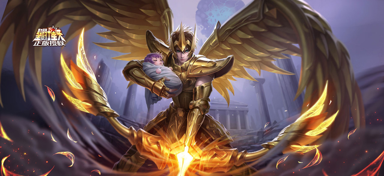 Skin HOK x Saint Seiya