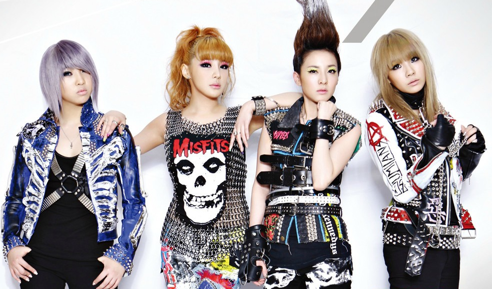 Comeback 2NE1