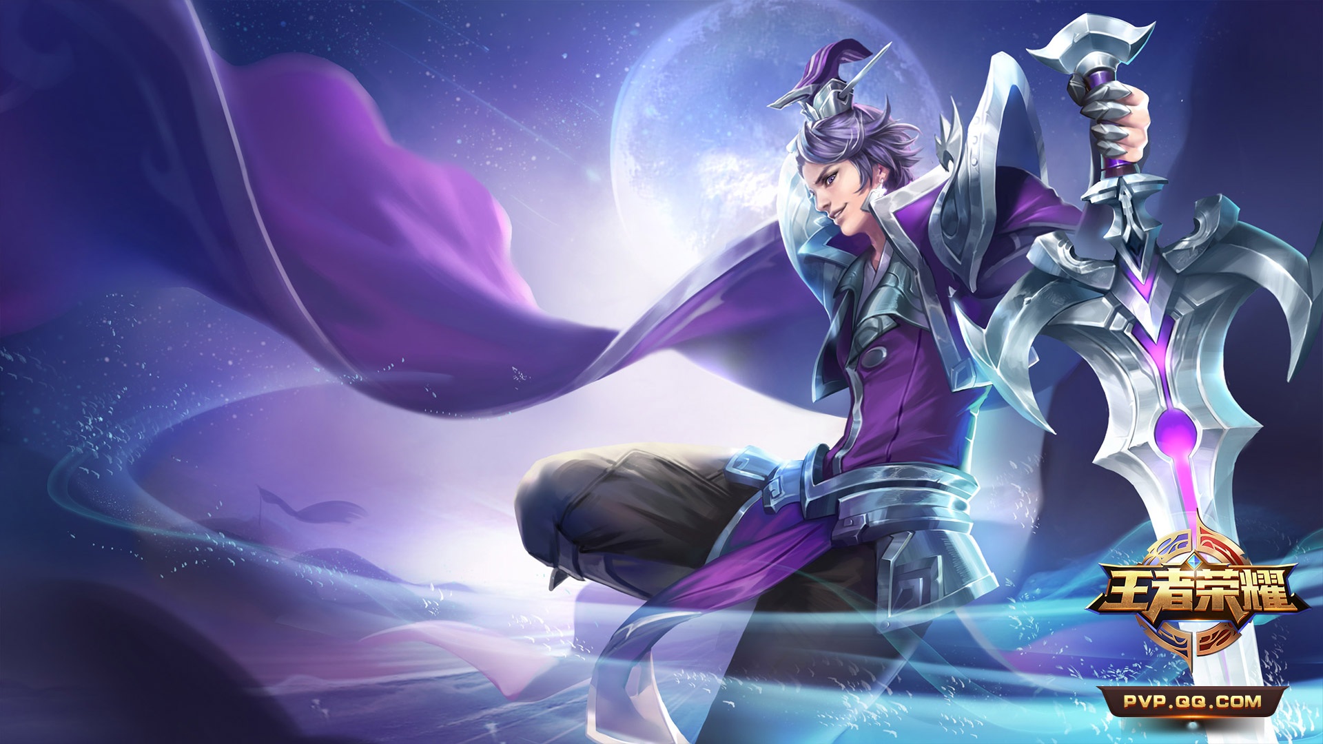 Liu Bang - Hero Yang Akan Hadir Setelah Yao
