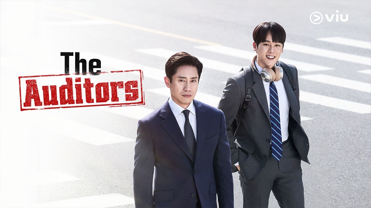 K-Drama on Going - The Auditors