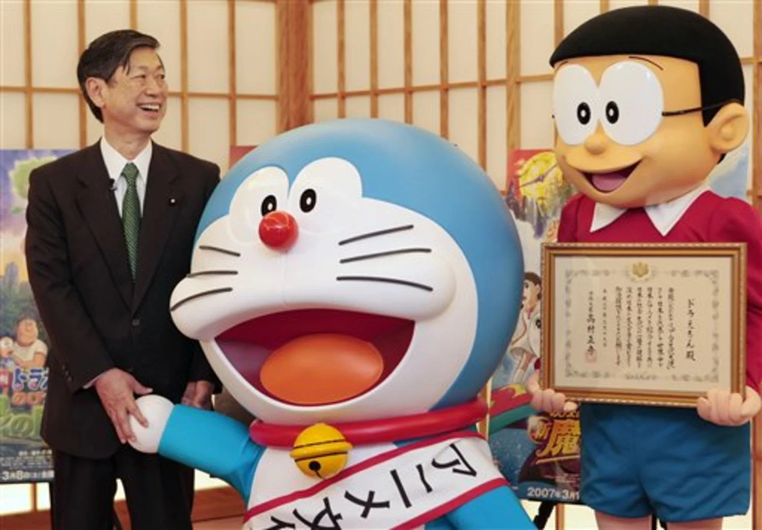 Doraemon Ambassador Culture Japan