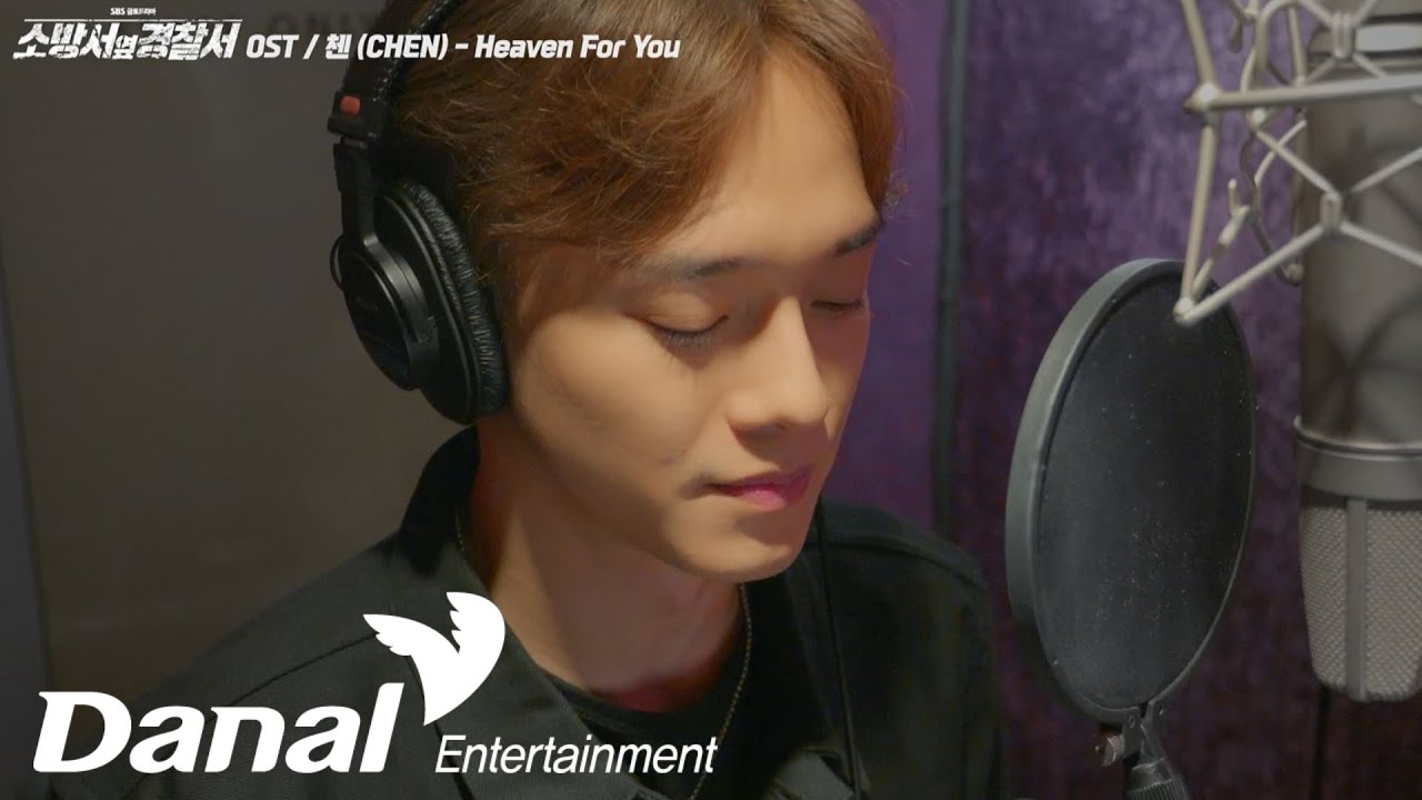 Chen EXO